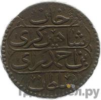 1 копейка 1780 года