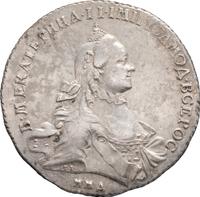 1 рубль 1762 года