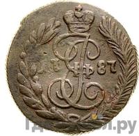 Полушка 1787 года