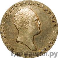 25 злотых 1818 года