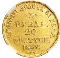3 рубля - 20 злотых 1837 года