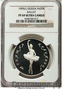 25 рублей 1995 года ЛМД Палладий