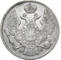 30 копеек - 2 злотых 1835 года МW Русско-Польские