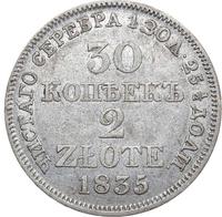 30 копеек - 2 злотых 1835 года МW Русско-Польские