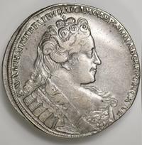 1 рубль 1731 года