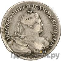 Жетон 1740 года