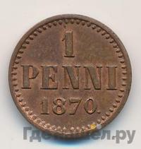1 пенни 1870 года  Для Финляндии