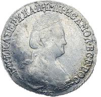 15 копеек 1783 года