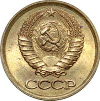 1 копейка 1988 года