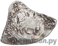 Полуполтинник 1654 года