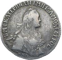 20 копеек 1768 года