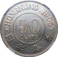 5 пенни 1905 года  Для Финляндии