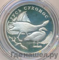 1 рубль 2006 года СПМД