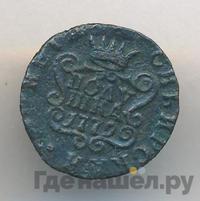 Полушка 1779 года