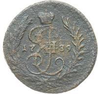 Полушка 1789 года