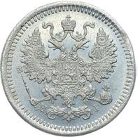 5 копеек 1873 года