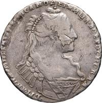 Полтина 1737 года