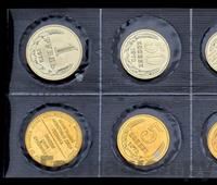 Годовой набор 1973 года ЛМД Госбанка СССР