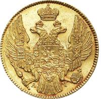 5 рублей 1839 года СПБ АЧ