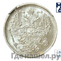 1 теньга 1888 года