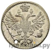 Полполтины 1726 года