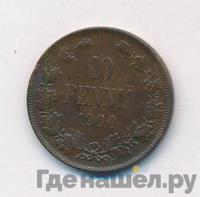 10 пенни 1900 года  Для Финляндии