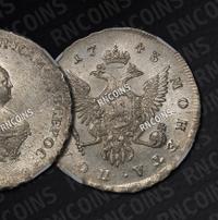 Полтина 1743 года