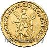 2 рубля 1727 года