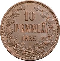 10 пенни 1865 года  Для Финляндии