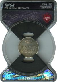 Жетон 1856 года