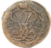 Денга 1760 года