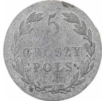 5 грошей 1824 года IВ Для Польши