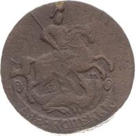 2 копейки 1766 года