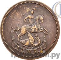 Денга 1765 года