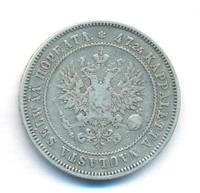 2 марки 1874 года S Для Финляндии