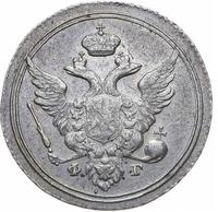 10 копеек 1804 года СПБ ФГ