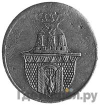 3 гроша 1835 года