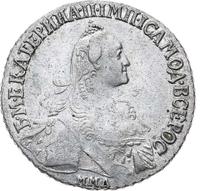 Полуполтинник 1769 года ММД EI