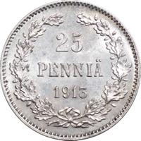 25 пенни 1913 года S Для Финляндии