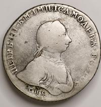 1 рубль 1762 года