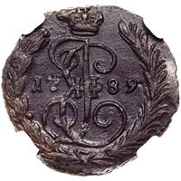 1 копейка 1789 года