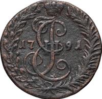 Денга 1791 года