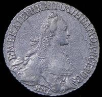 Полуполтинник 1769 года ММД EI