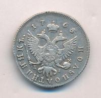 Полуполтинник 1764 года