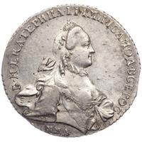 1 рубль 1762 года