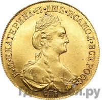 10 рублей 1781 года