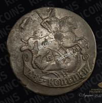 2 копейки 1775 года