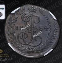 Денга 1784 года