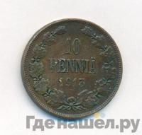 10 пенни 1913 года  Для Финляндии