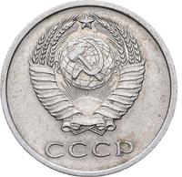 20 копеек 1972 года